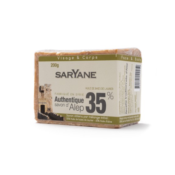 Savon d'Alep authentique 35% Laurier